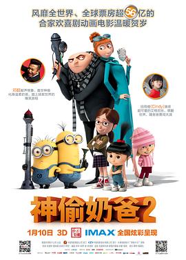 91精品成人免费国产片